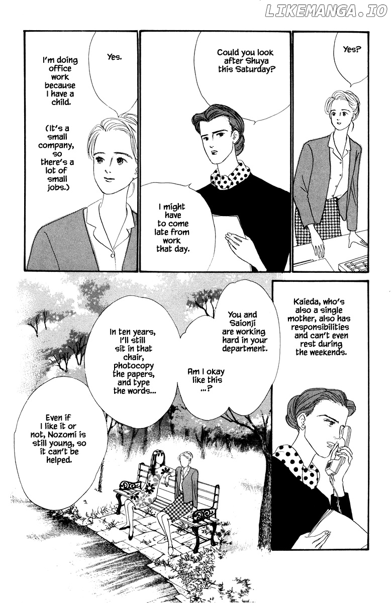 Sekai De Ichiban Yasashii Ongaku chapter 21.1 - page 4