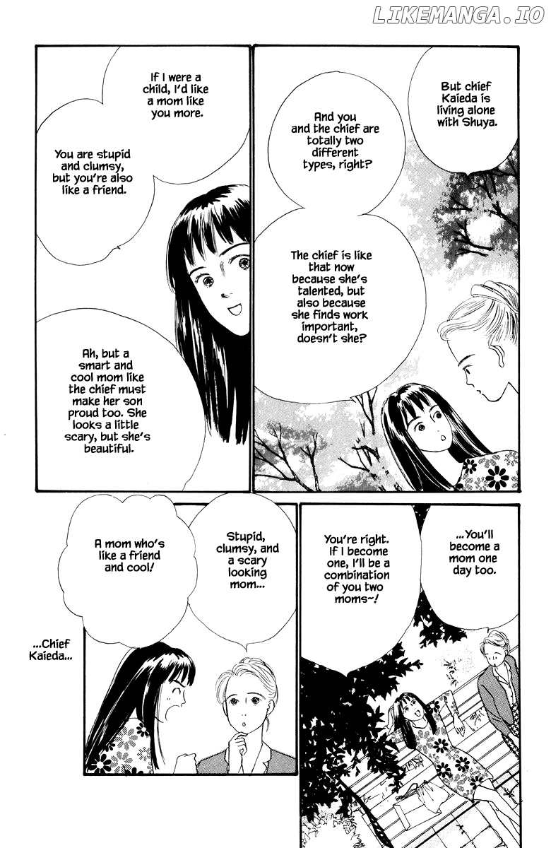 Sekai De Ichiban Yasashii Ongaku chapter 21.1 - page 5