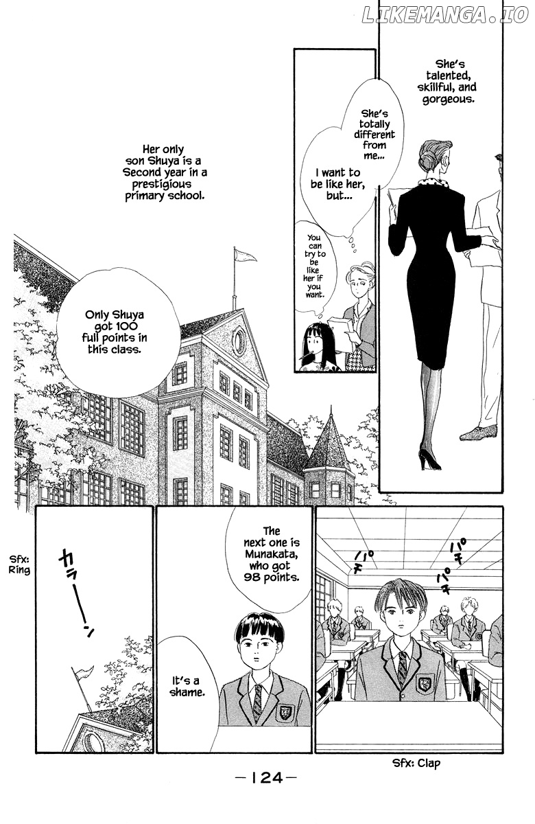 Sekai De Ichiban Yasashii Ongaku chapter 21.1 - page 6