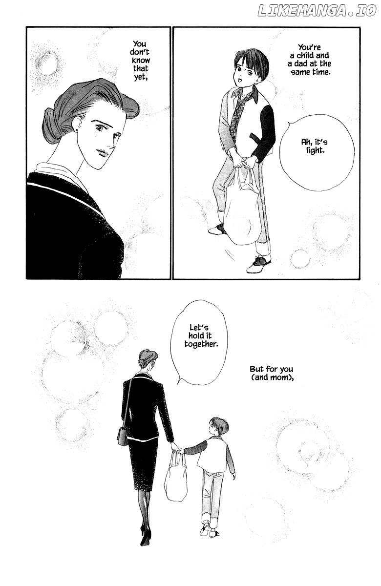 Sekai De Ichiban Yasashii Ongaku chapter 21.2 - page 17