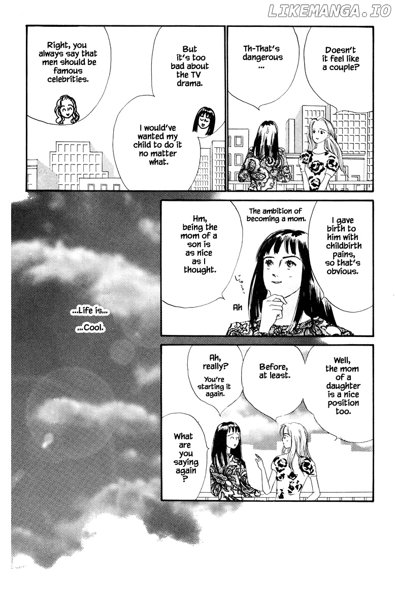 Sekai De Ichiban Yasashii Ongaku chapter 21.2 - page 19