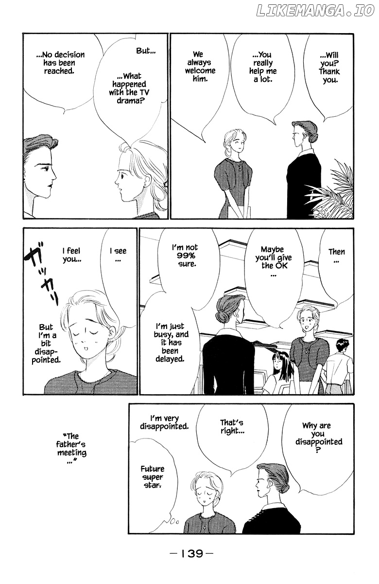 Sekai De Ichiban Yasashii Ongaku chapter 21.2 - page 2