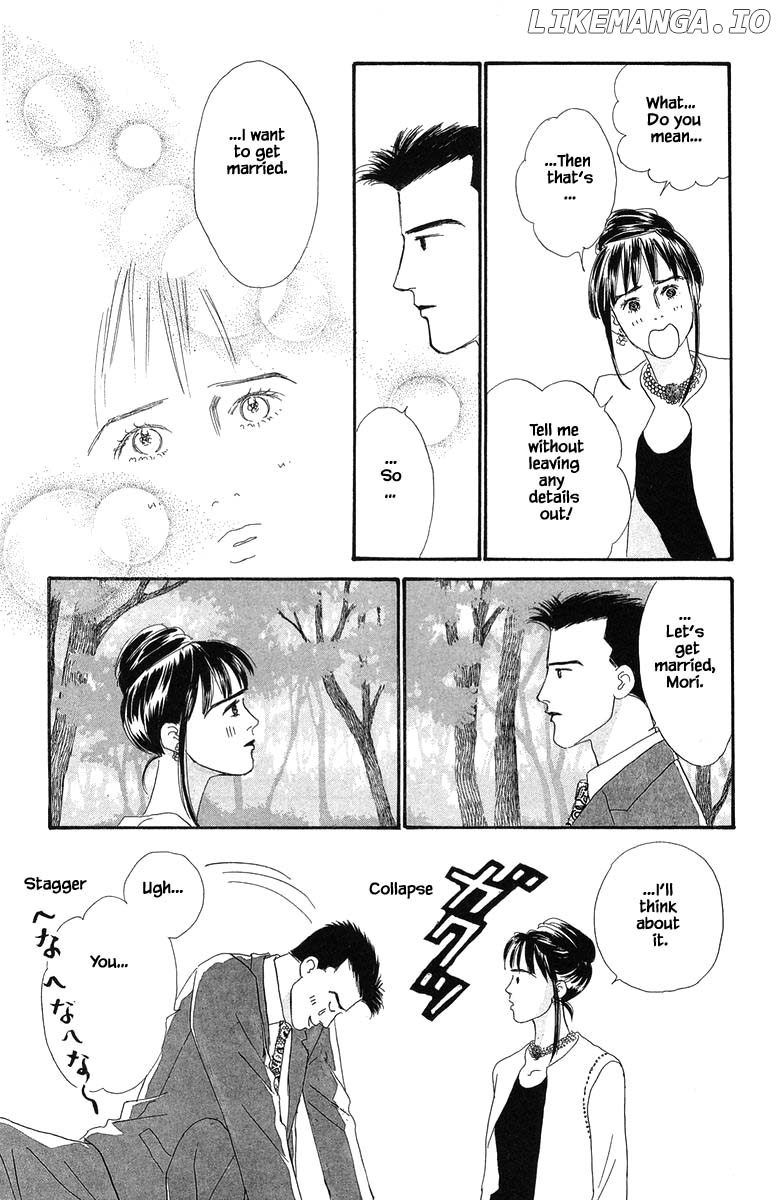 Sekai De Ichiban Yasashii Ongaku chapter 22.2 - page 8