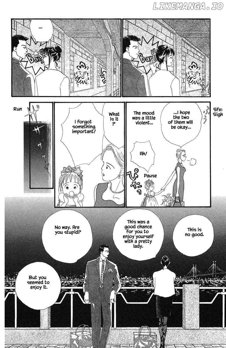 Sekai De Ichiban Yasashii Ongaku chapter 22.2 - page 1