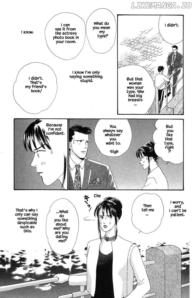 Sekai De Ichiban Yasashii Ongaku chapter 22.2 - page 2