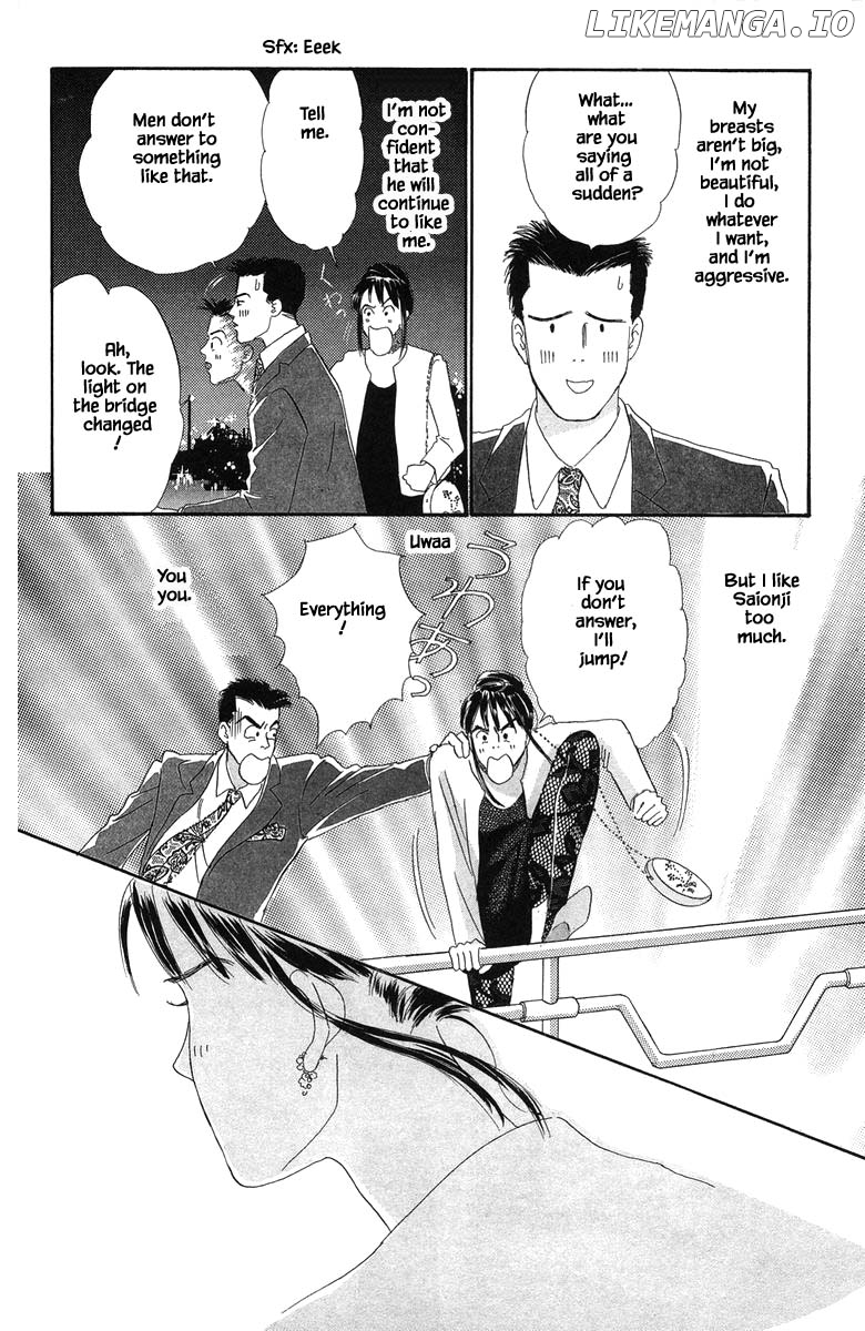 Sekai De Ichiban Yasashii Ongaku chapter 22.2 - page 3