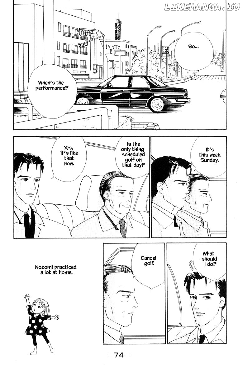 Sekai De Ichiban Yasashii Ongaku chapter 9.2 - page 8