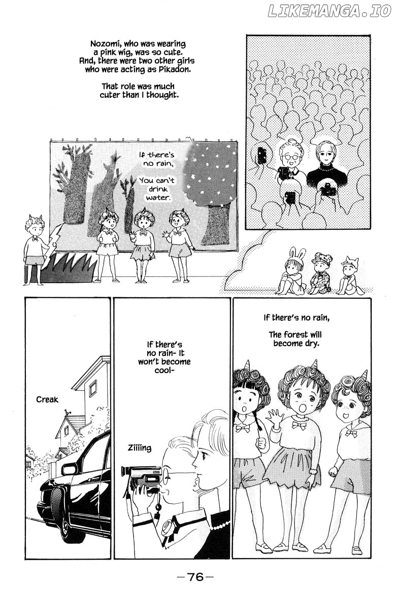 Sekai De Ichiban Yasashii Ongaku chapter 9.2 - page 10