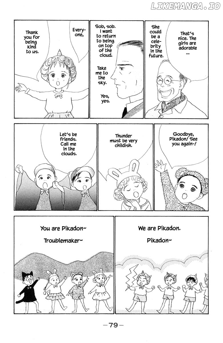 Sekai De Ichiban Yasashii Ongaku chapter 9.2 - page 13