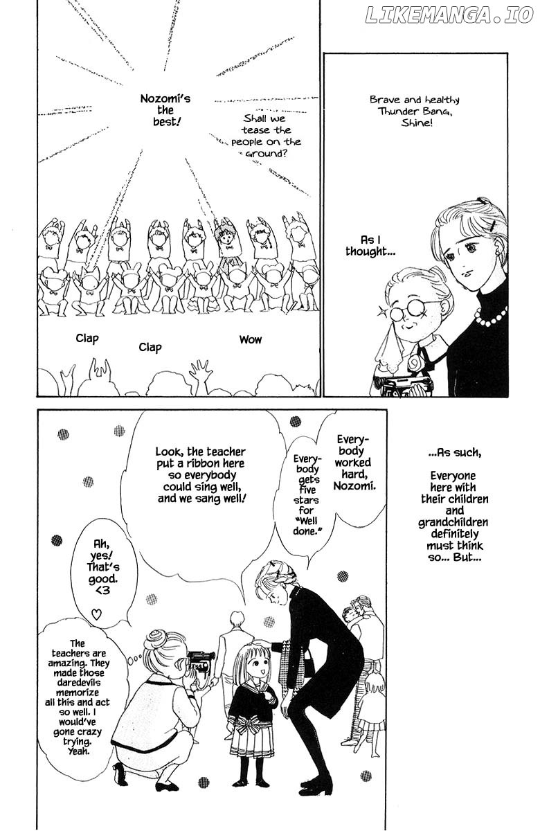 Sekai De Ichiban Yasashii Ongaku chapter 9.2 - page 14