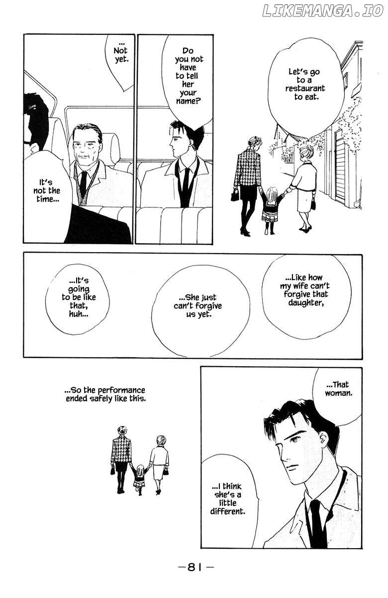 Sekai De Ichiban Yasashii Ongaku chapter 9.2 - page 15
