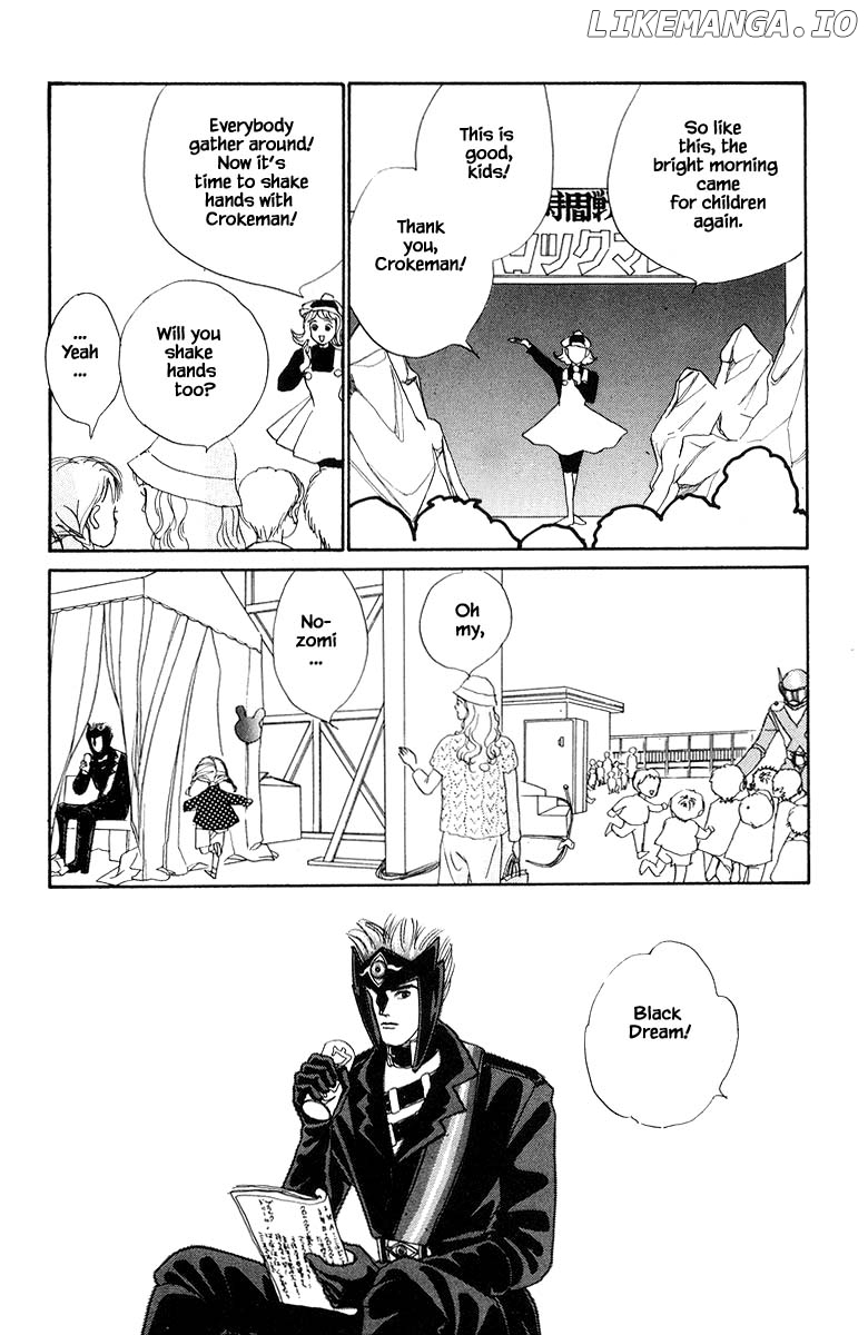 Sekai De Ichiban Yasashii Ongaku chapter 9.2 - page 2