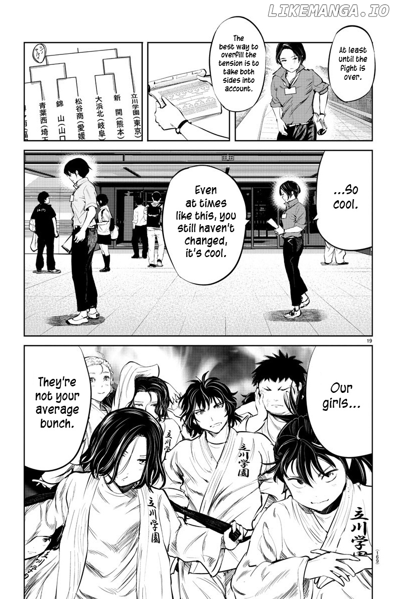 "ippon" Again! chapter 41 - page 20