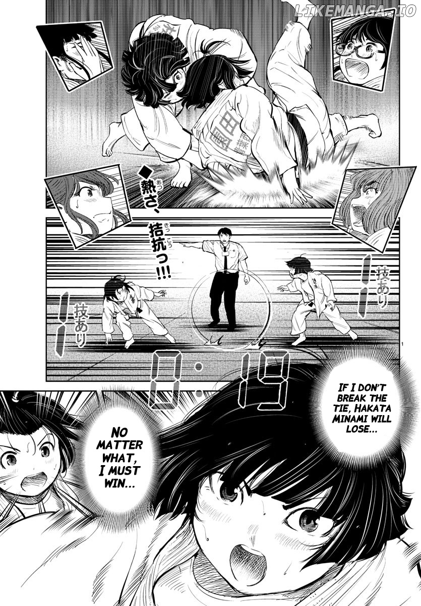 "ippon" Again! chapter 34 - page 2