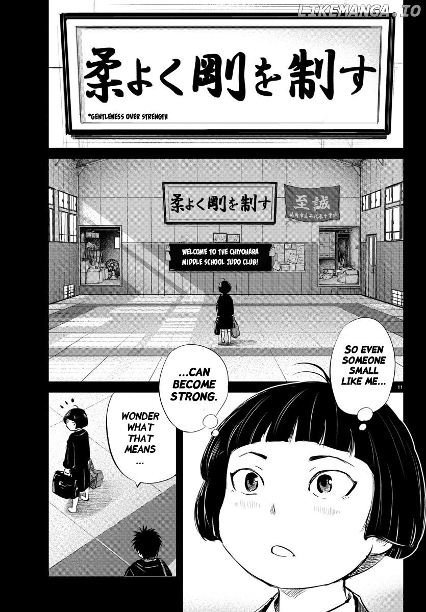 "ippon" Again! chapter 33 - page 11