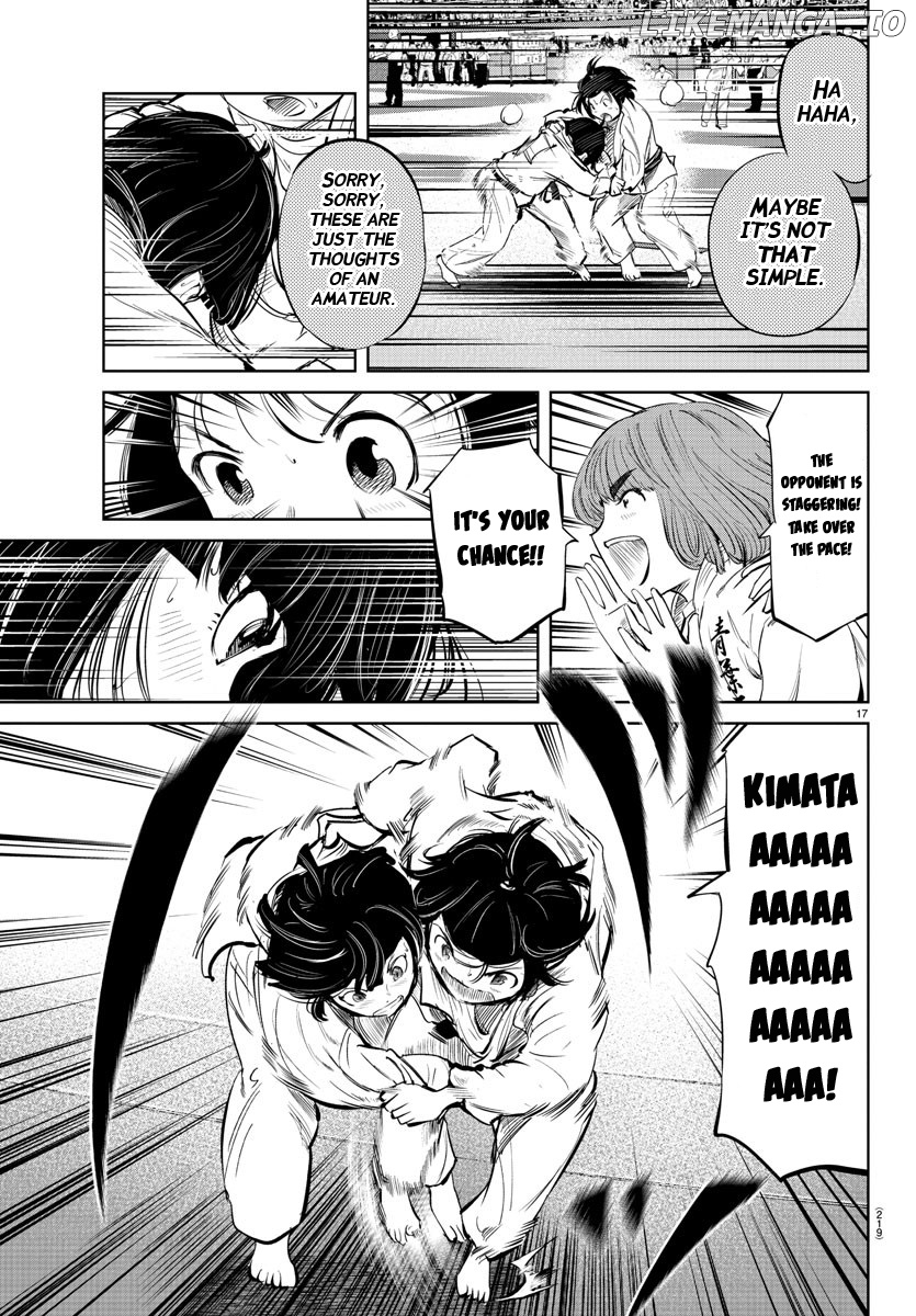 "ippon" Again! chapter 33 - page 17