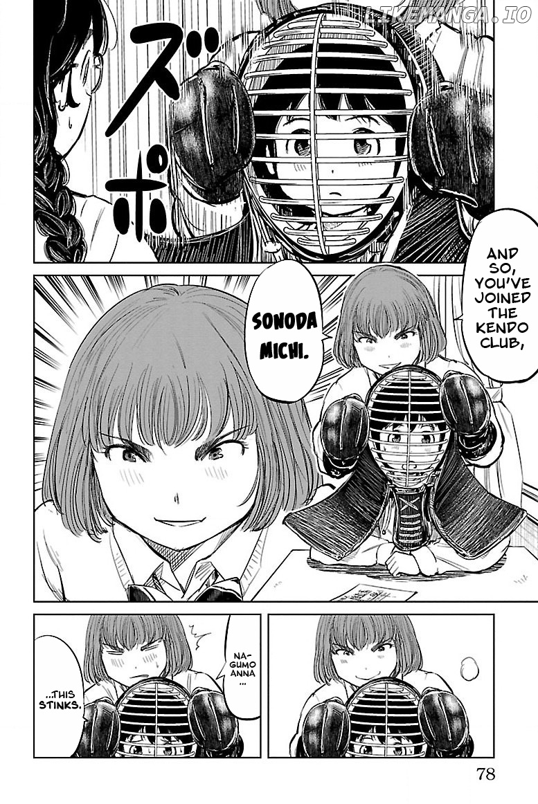 "ippon" Again! chapter 2 - page 12