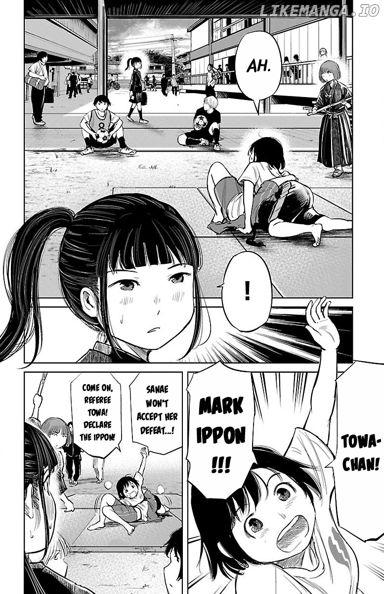 "ippon" Again! chapter 2 - page 29
