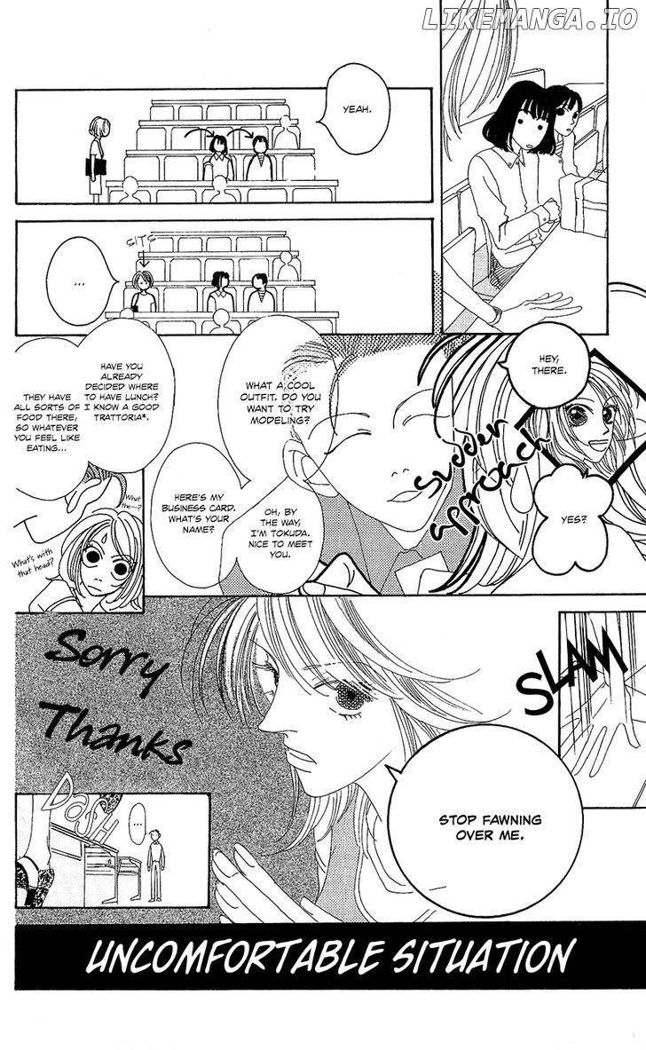 Go, Hiromi Go! chapter 1 - page 12