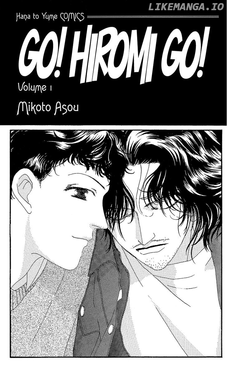 Go, Hiromi Go! chapter 1 - page 7