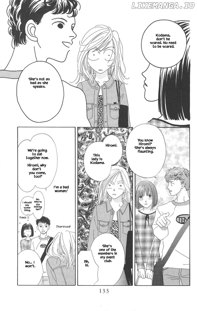Go, Hiromi Go! chapter 4 - page 7