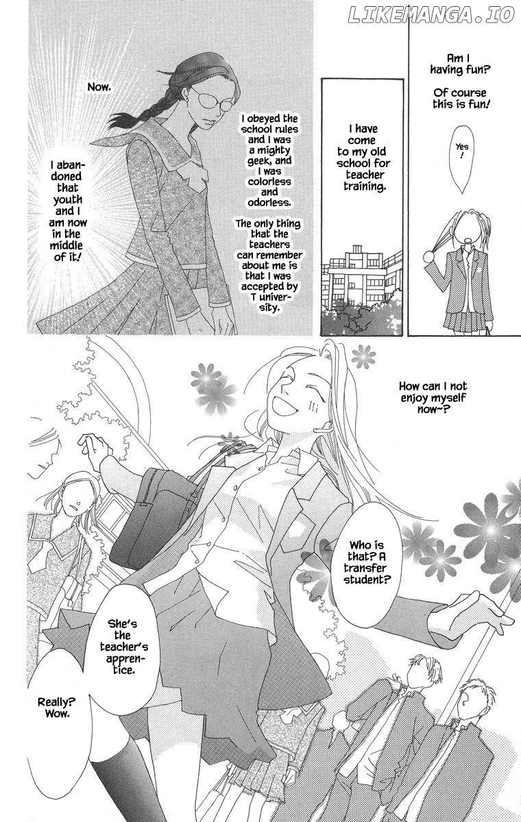 Go, Hiromi Go! chapter 44.1 - page 4