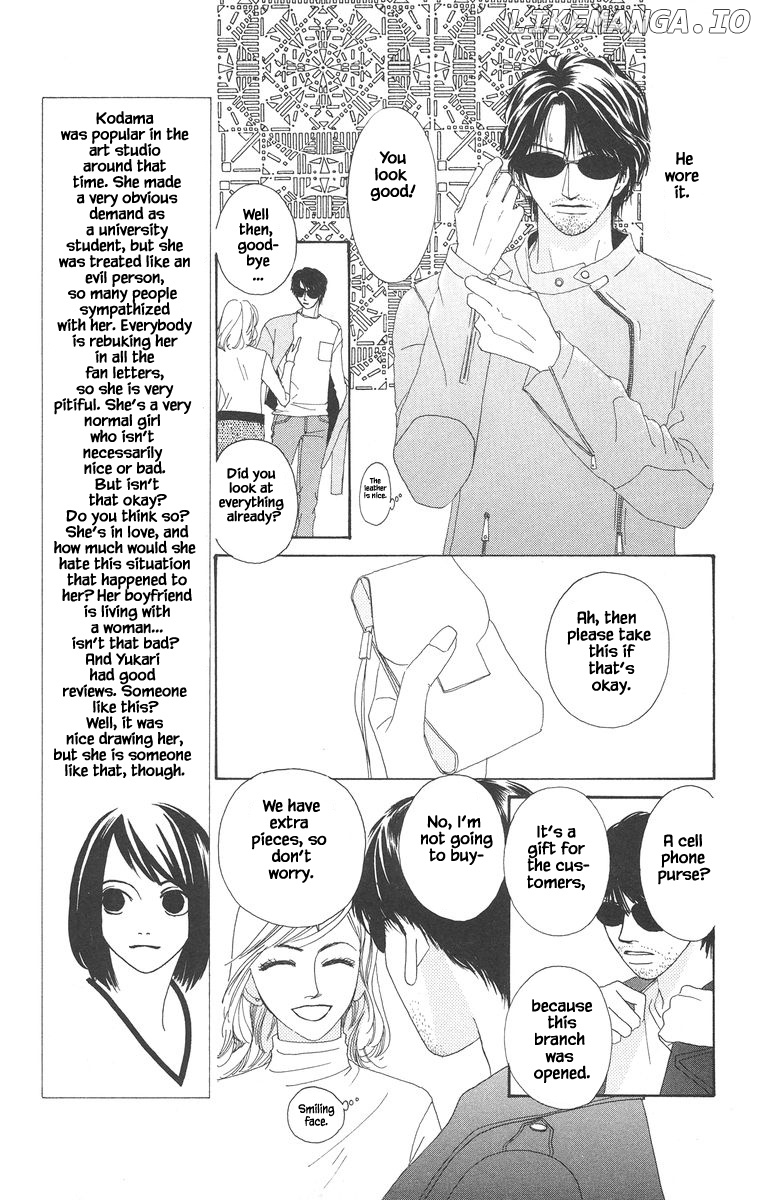 Go, Hiromi Go! chapter 20.2 - page 6