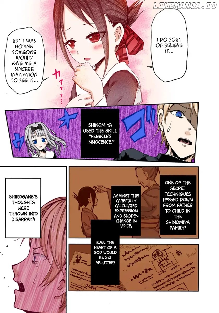 Kaguya-Sama: Love Is War - Full Color chapter 1 - page 15