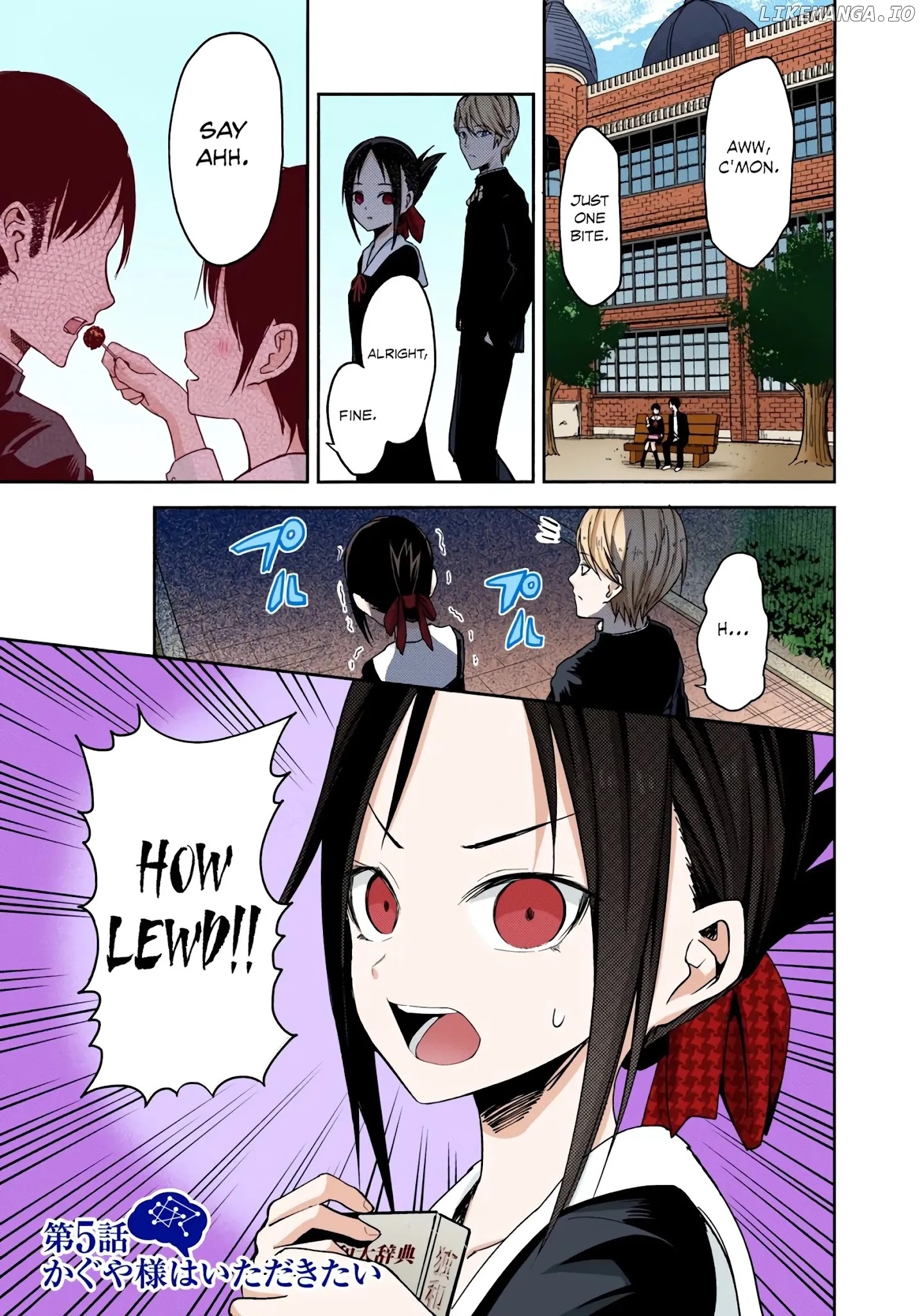 Kaguya-Sama: Love Is War - Full Color chapter 5 - page 1