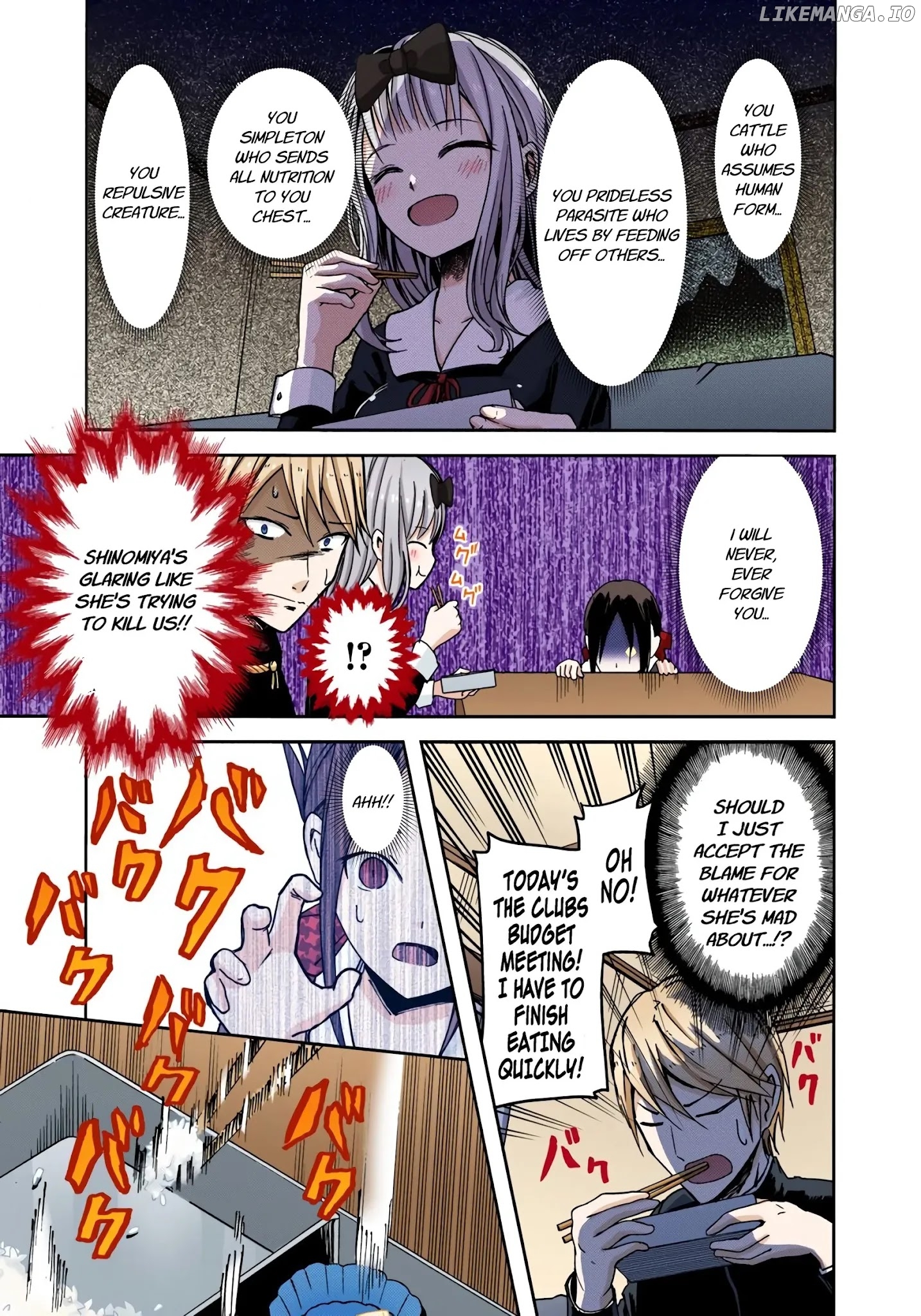 Kaguya-Sama: Love Is War - Full Color chapter 5 - page 15