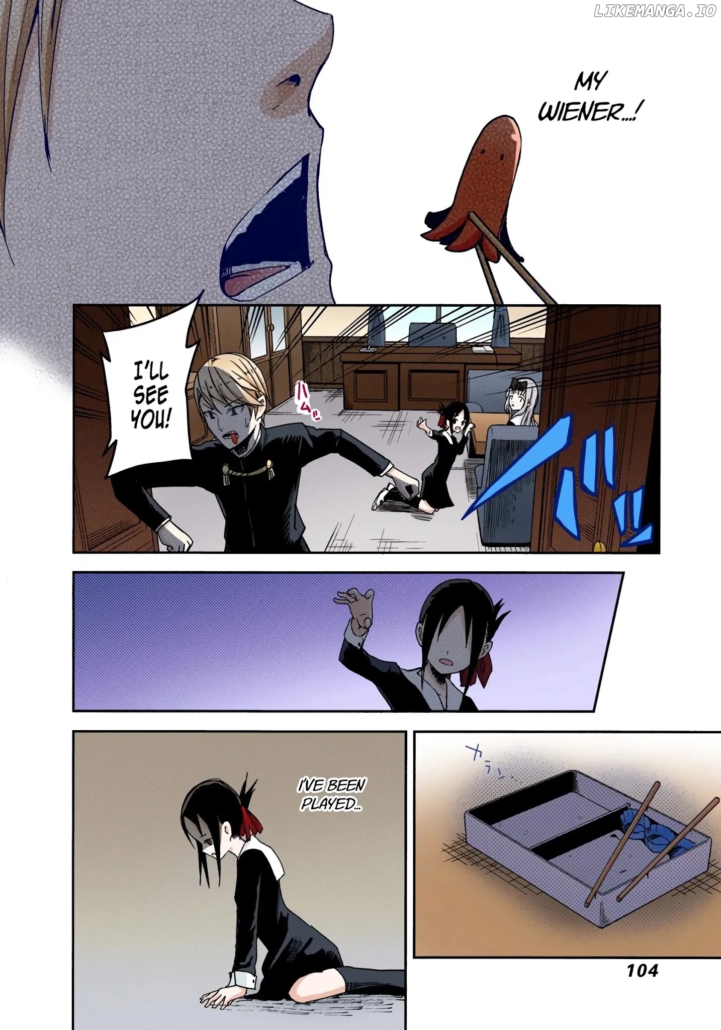 Kaguya-Sama: Love Is War - Full Color chapter 5 - page 16