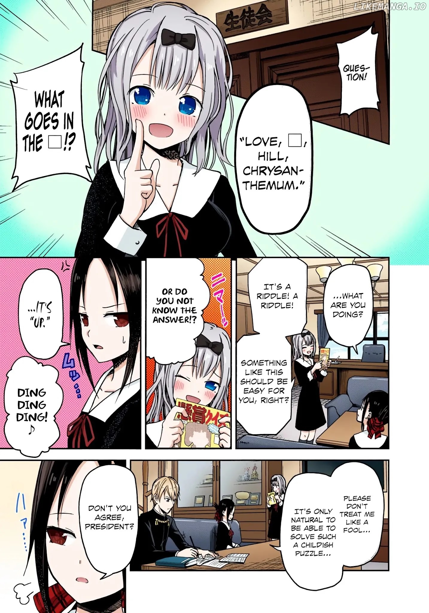 Kaguya-Sama: Love Is War - Full Color chapter 4 - page 2