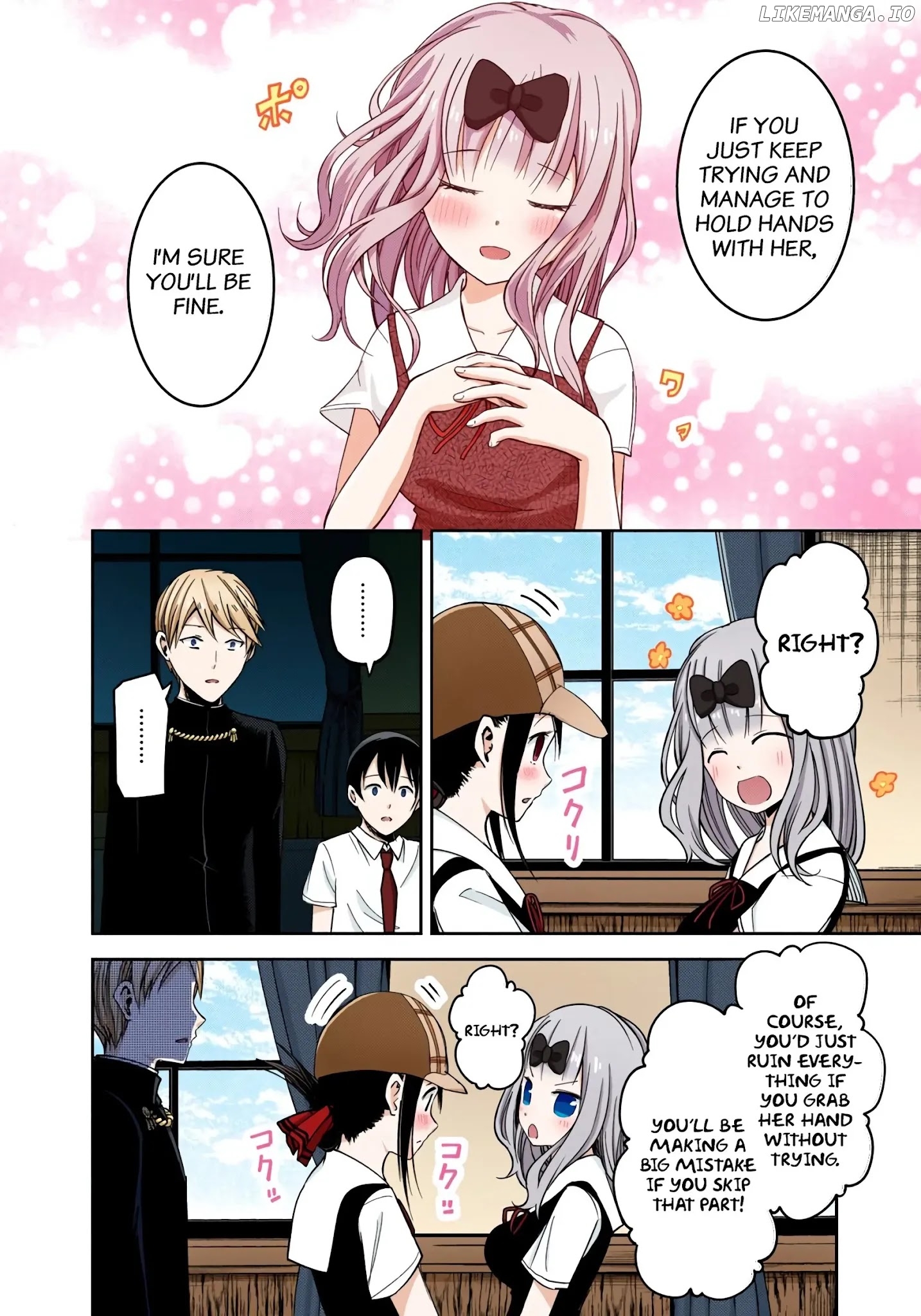 Kaguya-Sama: Love Is War - Full Color chapter 26 - page 16