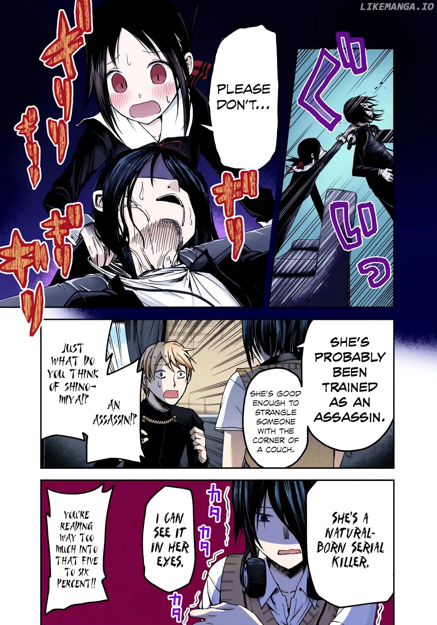 Kaguya-Sama: Love Is War - Full Color chapter 24 - page 11