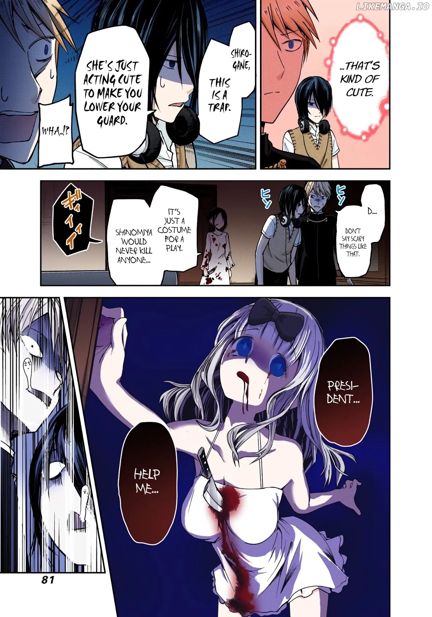 Kaguya-Sama: Love Is War - Full Color chapter 24 - page 15