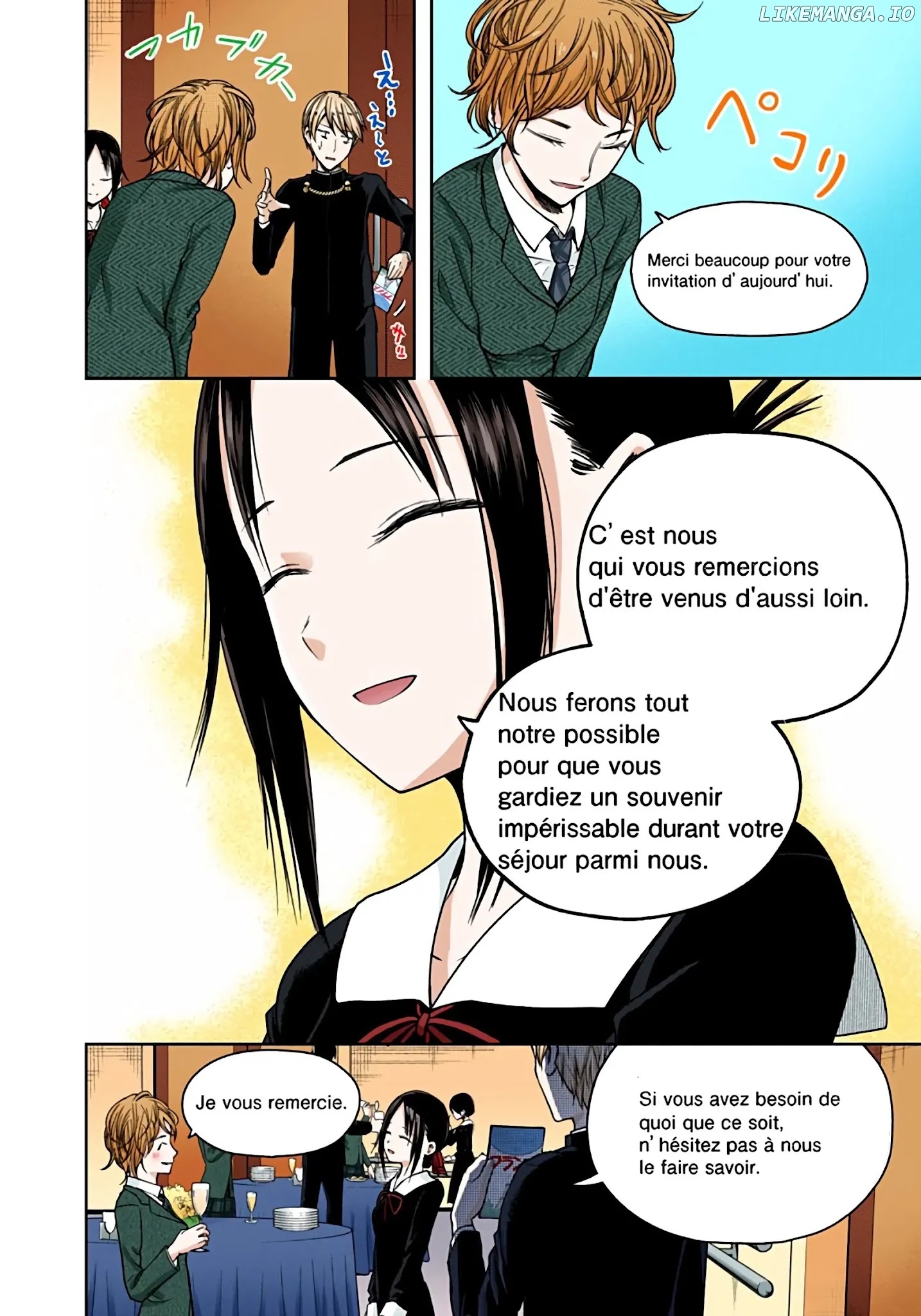 Kaguya-Sama: Love Is War - Full Color chapter 20 - page 4