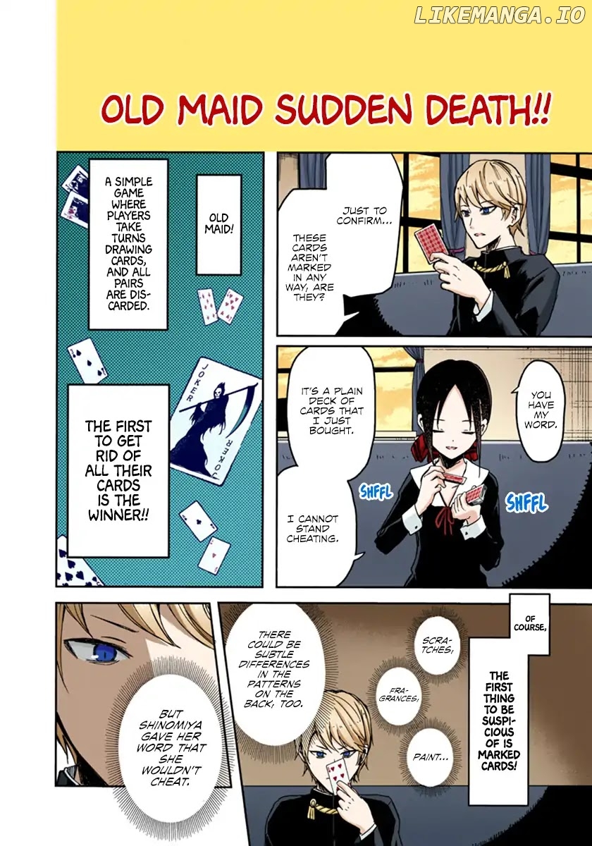 Kaguya-Sama: Love Is War - Full Color chapter 2 - page 4