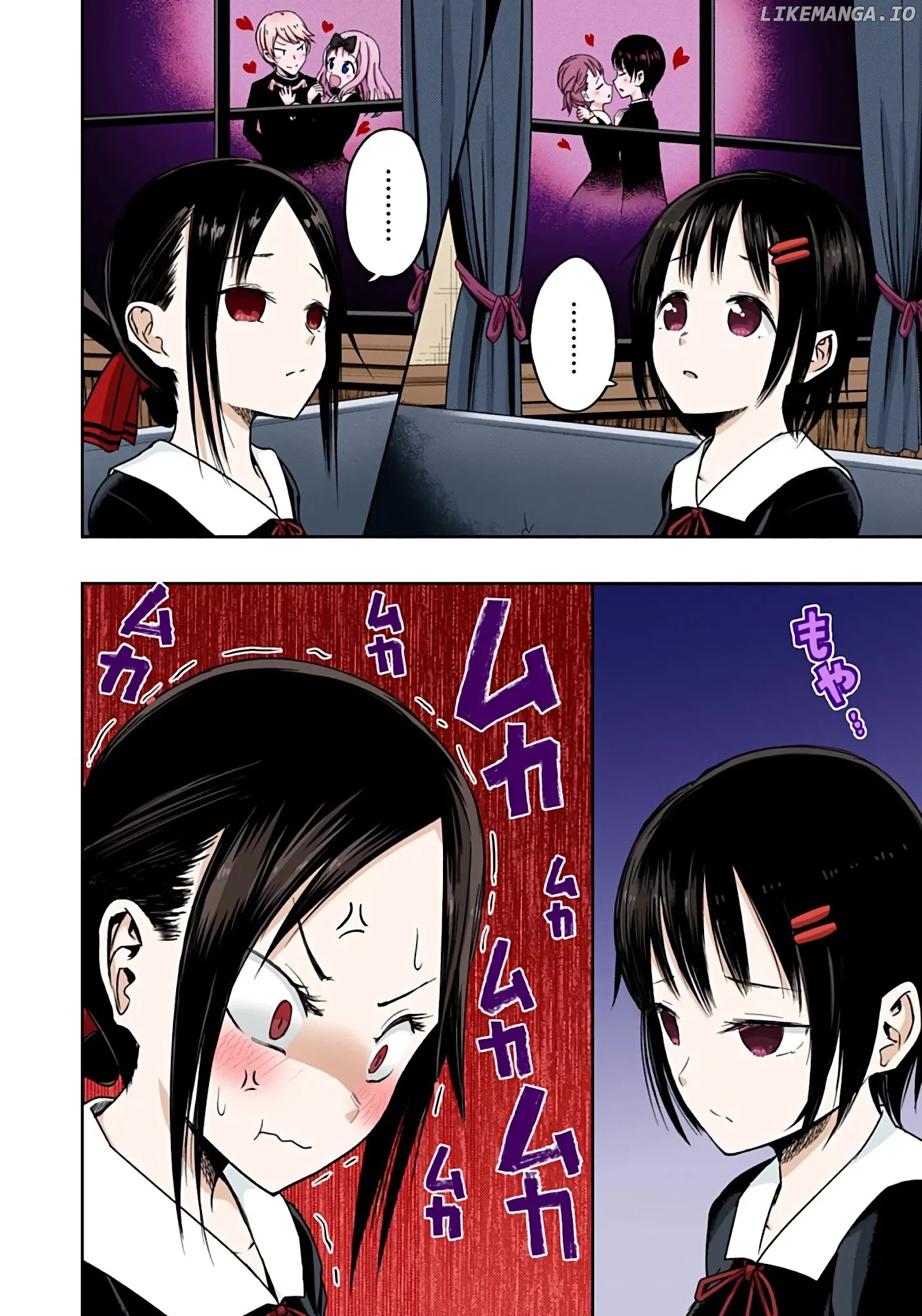 Kaguya-Sama: Love Is War - Full Color chapter 16 - page 10