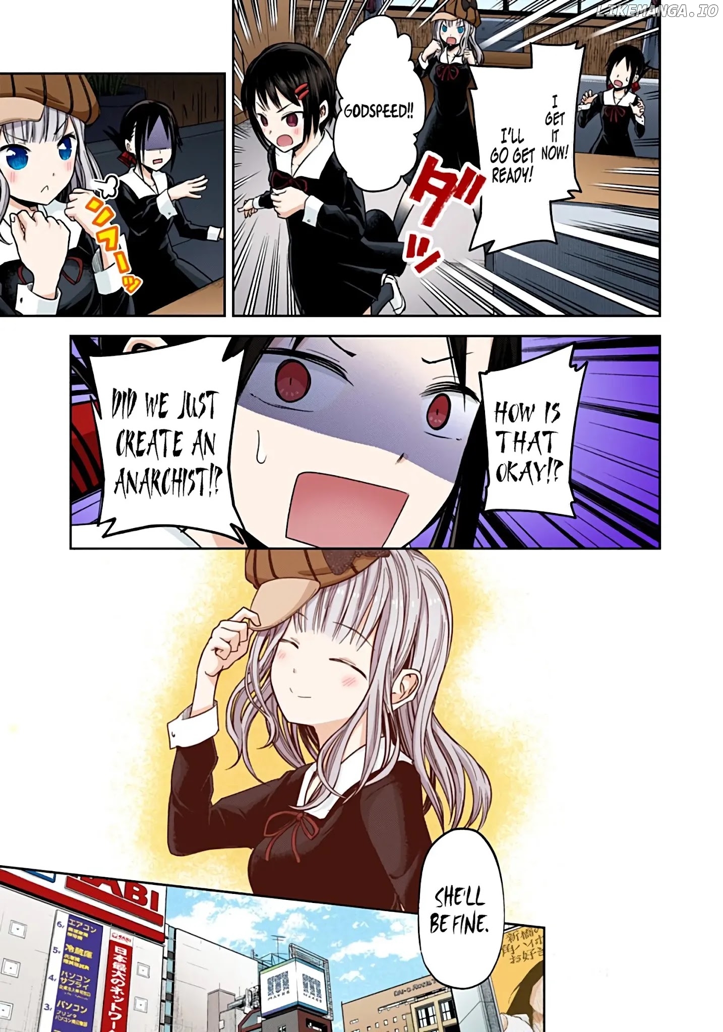 Kaguya-Sama: Love Is War - Full Color chapter 16 - page 15