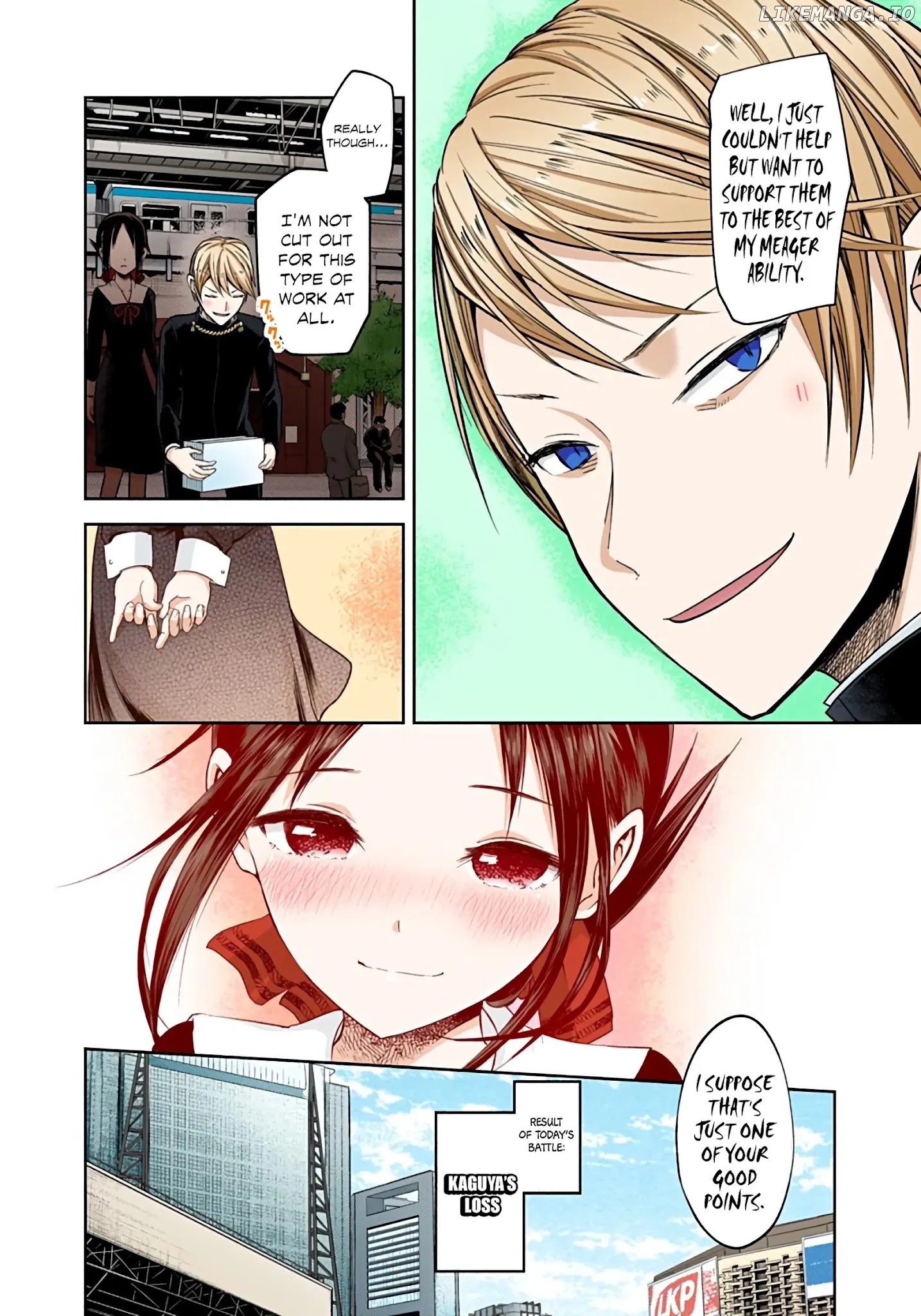 Kaguya-Sama: Love Is War - Full Color chapter 16 - page 18