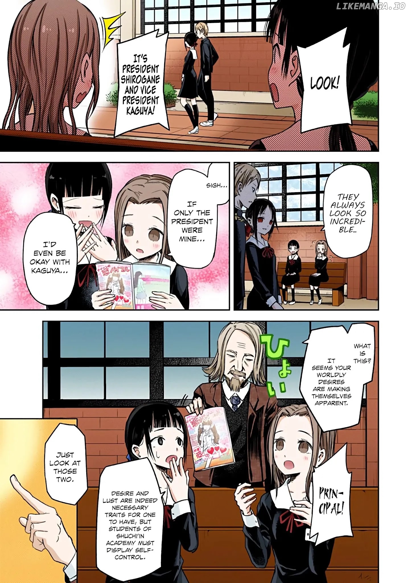 Kaguya-Sama: Love Is War - Full Color chapter 14 - page 2