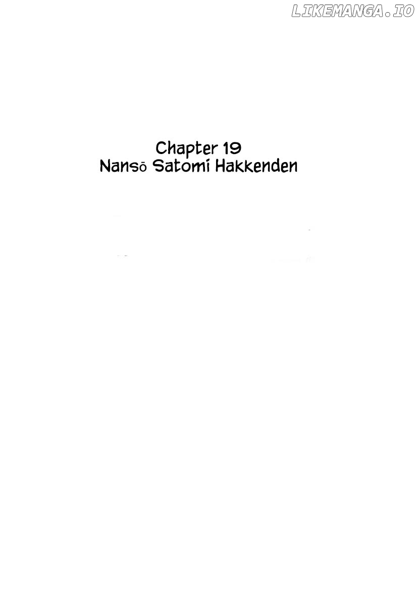 Nanairo Inko chapter 19 - page 1