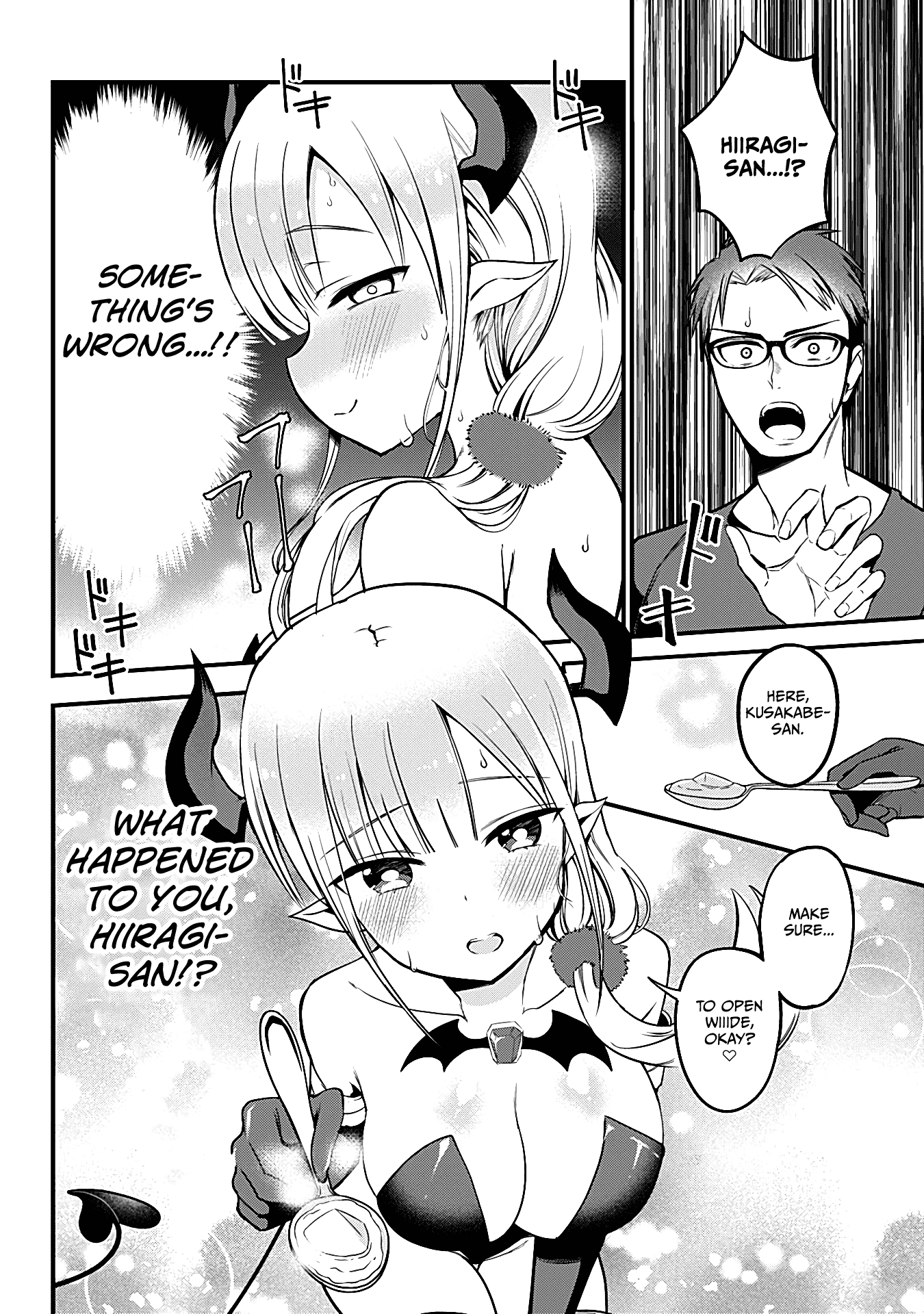 The Serious Succubus Hiragi-San chapter 1 - page 17