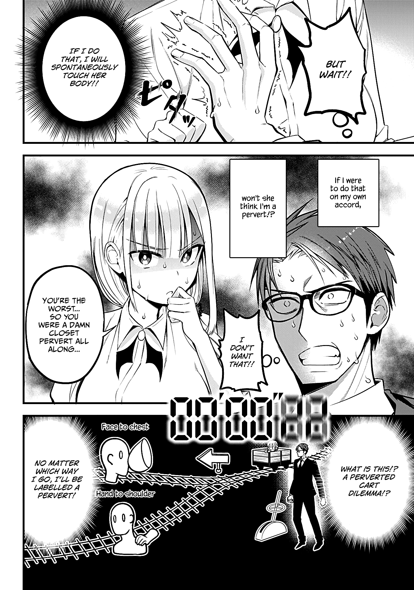 The Serious Succubus Hiragi-San chapter 7 - page 10