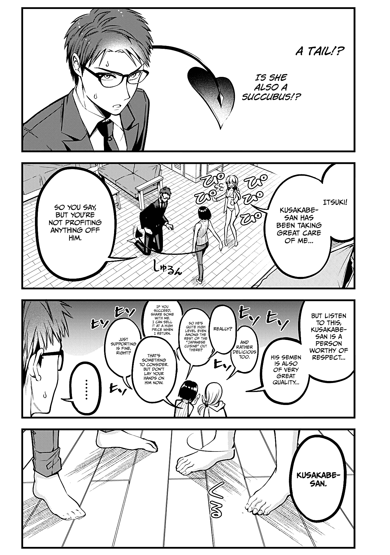 The Serious Succubus Hiragi-San chapter 5 - page 6