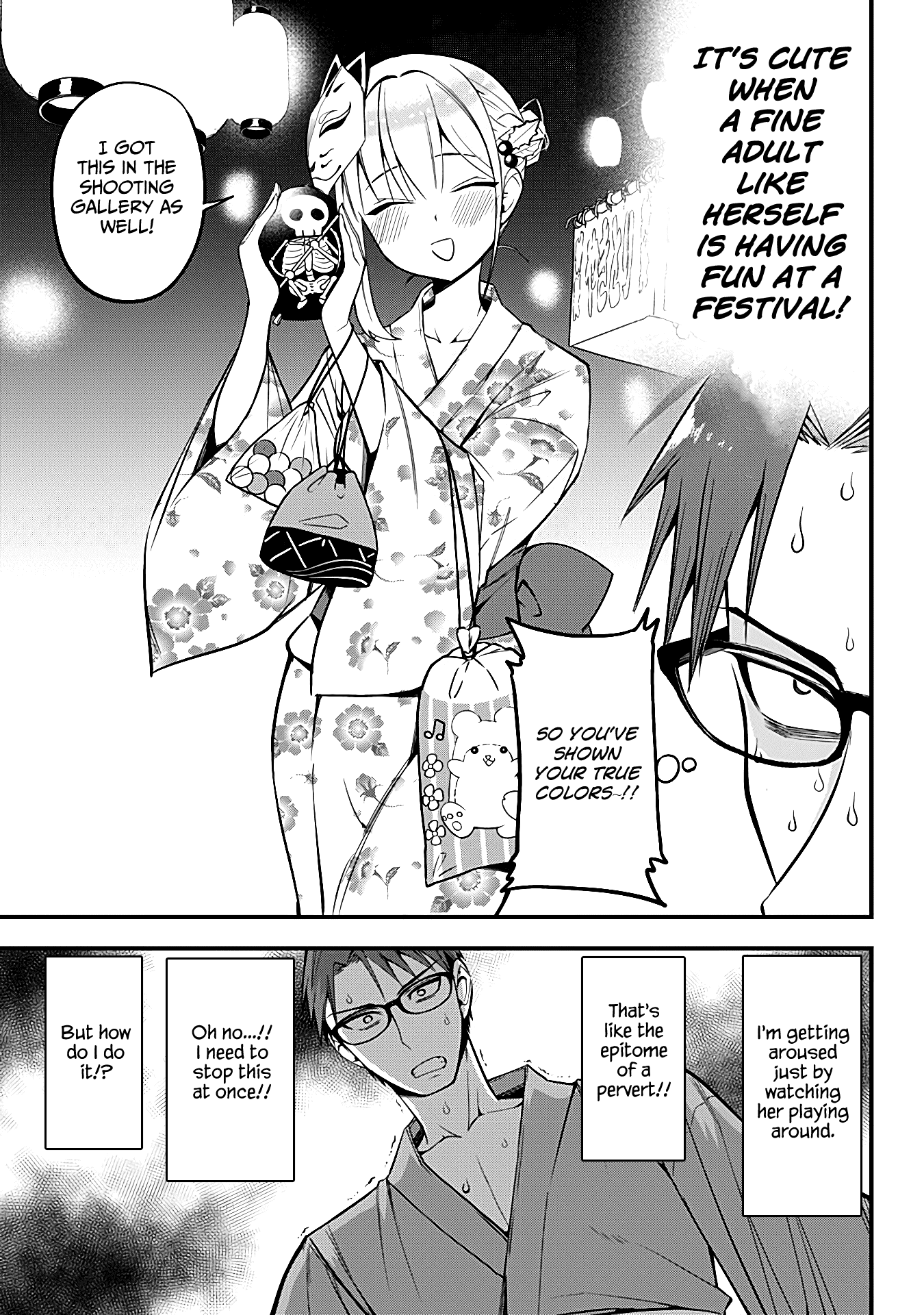 The Serious Succubus Hiragi-San chapter 10 - page 9