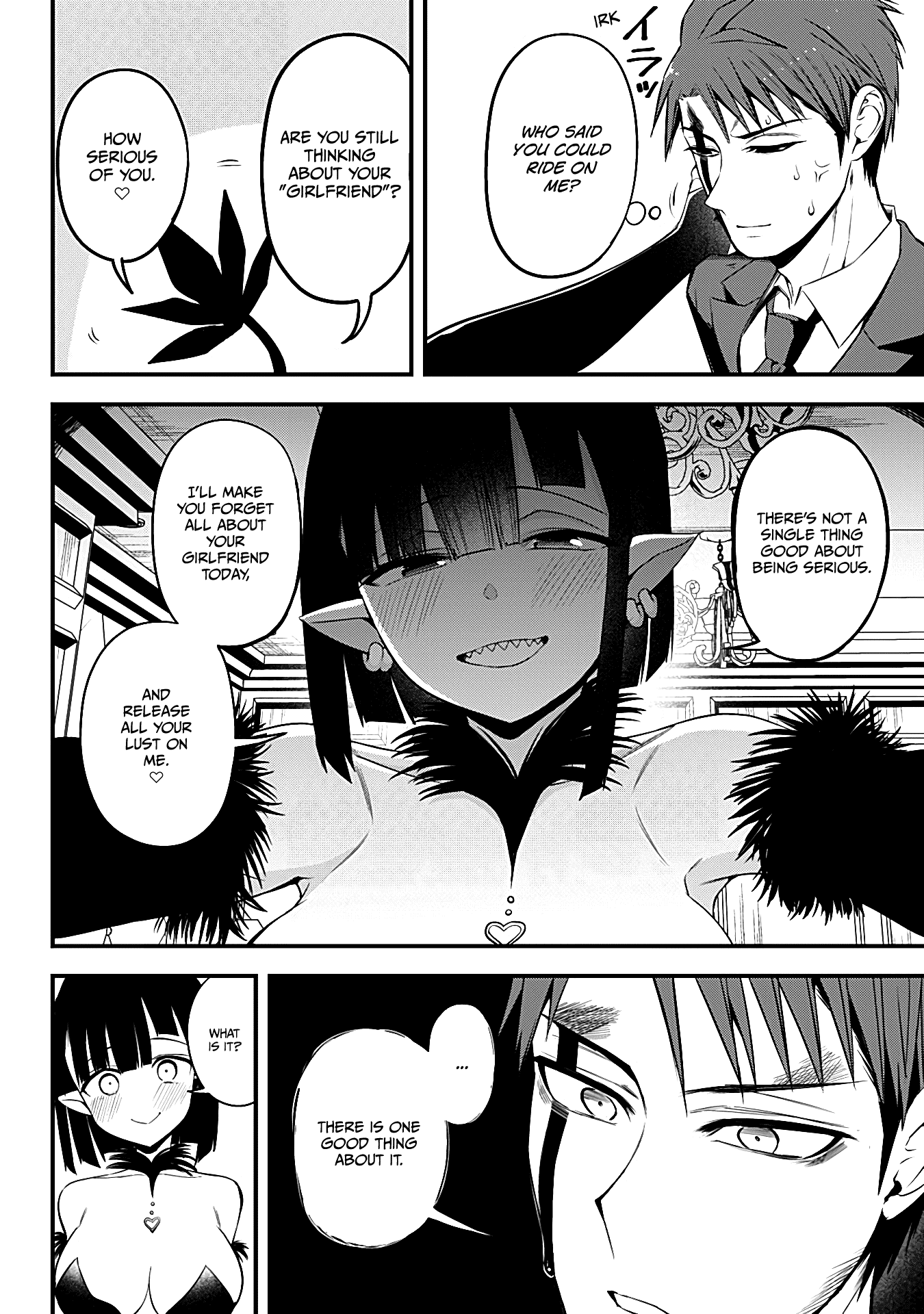 The Serious Succubus Hiragi-San chapter 16 - page 6