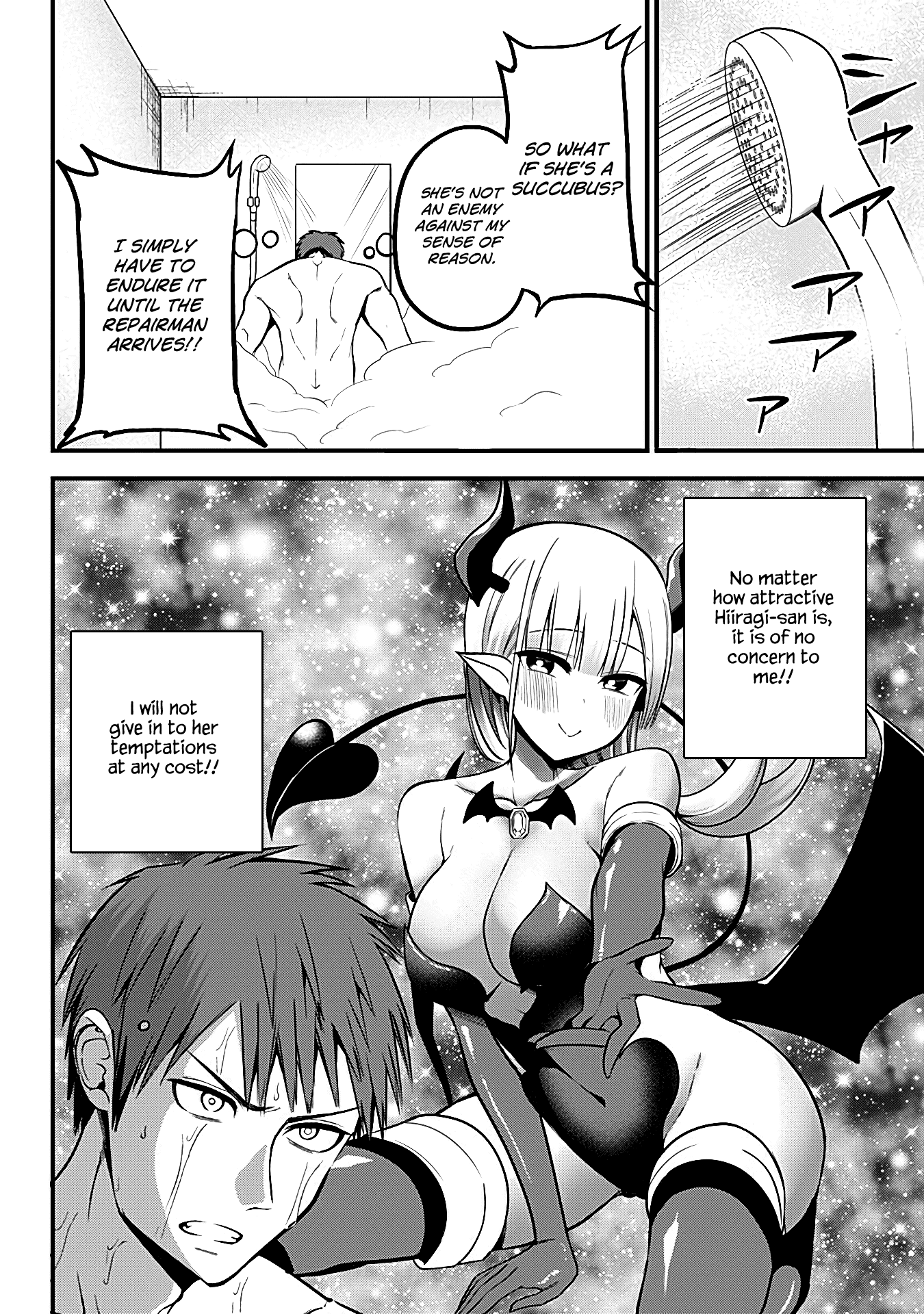 The Serious Succubus Hiragi-San chapter 2 - page 10