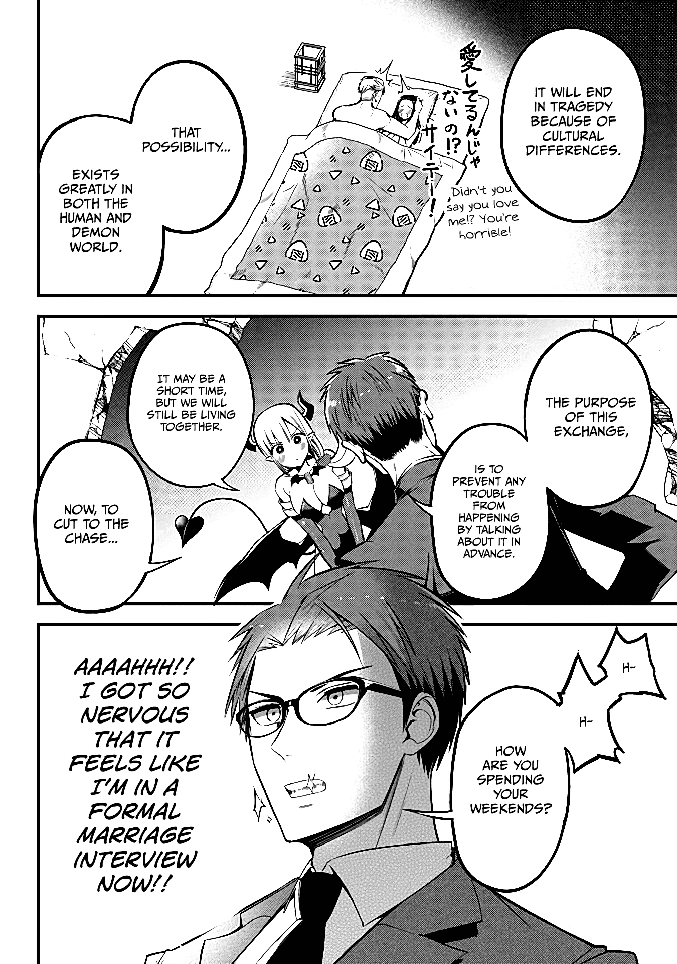 The Serious Succubus Hiragi-San chapter 2 - page 20