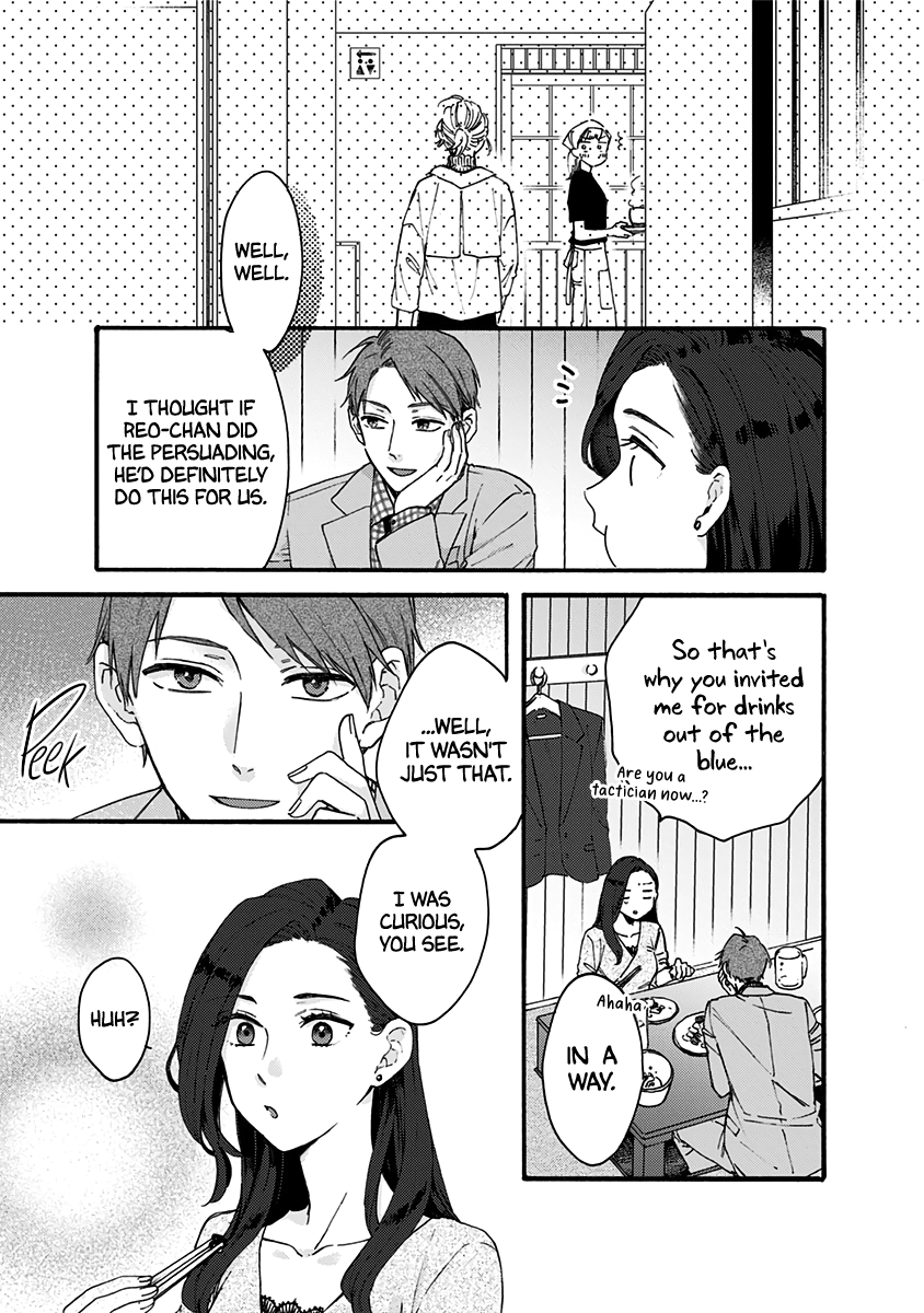 Kawaisugiru Danshi ga Ouchi de Matteimasu chapter 10 - page 5